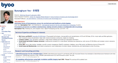 Desktop Screenshot of byoo.net